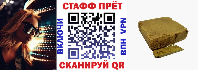 Где найти наркотики Ростов COCAIN Псилоцибиновые грибы Мефедрон ГАШ МАРИХУАНА Alpha PVP