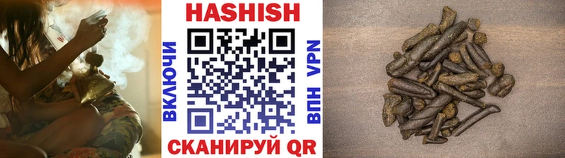 omg tor  Ростов  площадка какой сайт  ГАШ VHQ 