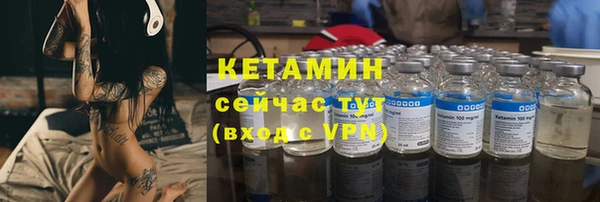 Альфа ПВП Семикаракорск