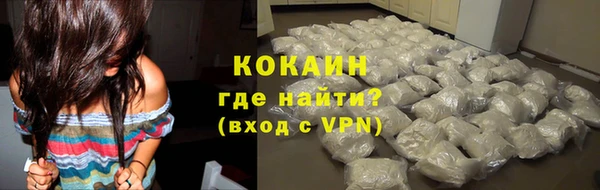 дмт Волоколамск
