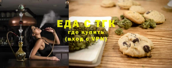 MDMA Семилуки