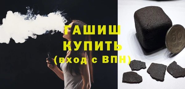 дмт Волоколамск
