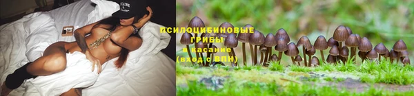 метамфетамин Волосово