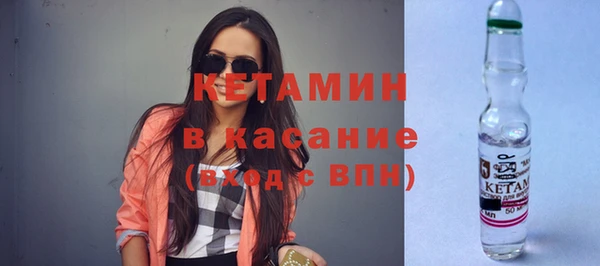 дмт Волоколамск