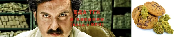 метамфетамин Волосово