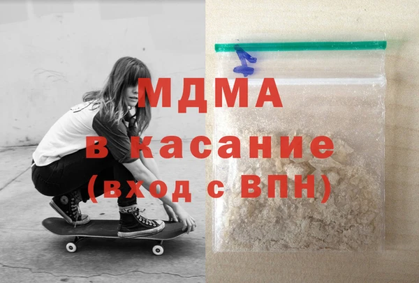 дмт Волоколамск