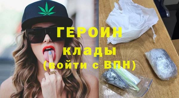 мет Володарск