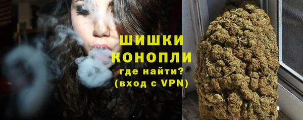 дмт Волоколамск