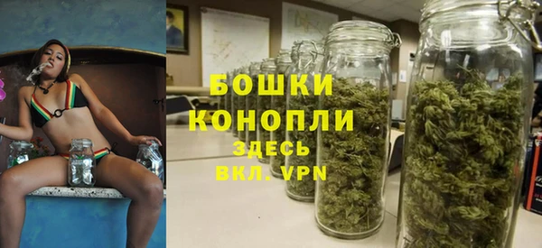 мет Володарск