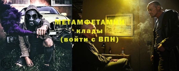 дмт Волоколамск