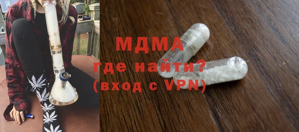 дмт Волоколамск
