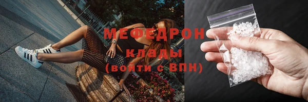 дмт Волоколамск